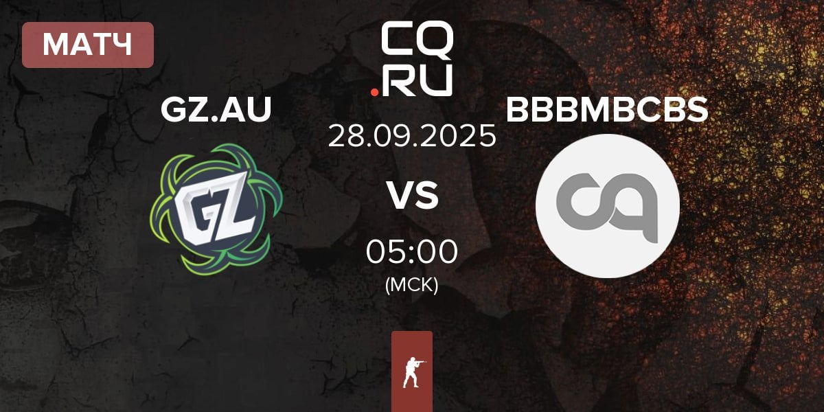 Матч Ground Zero.AU GZ.AU vs BBBMBCBS | 28.09