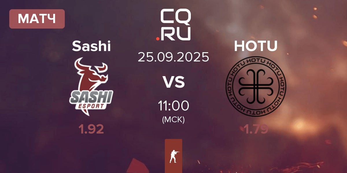 Матч Sashi Esport Sashi vs HOTU | 25.09