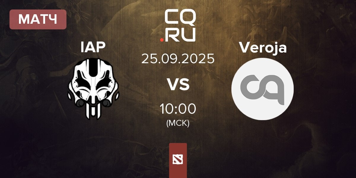 Матч InterActive Philippines IAP vs Veroja | 25.09