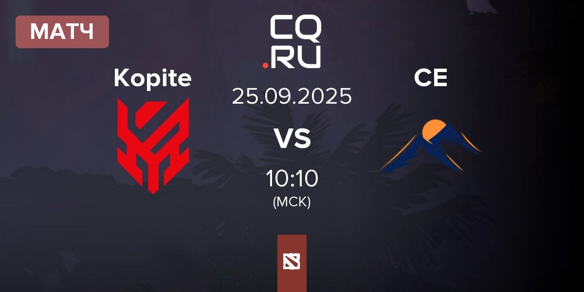 Матч Kopite vs Carstensz Esports CE | 25.09