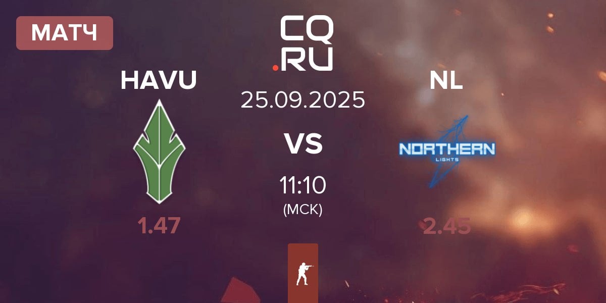 Матч HAVU Gaming HAVU vs Northern Lights NL | 25.09