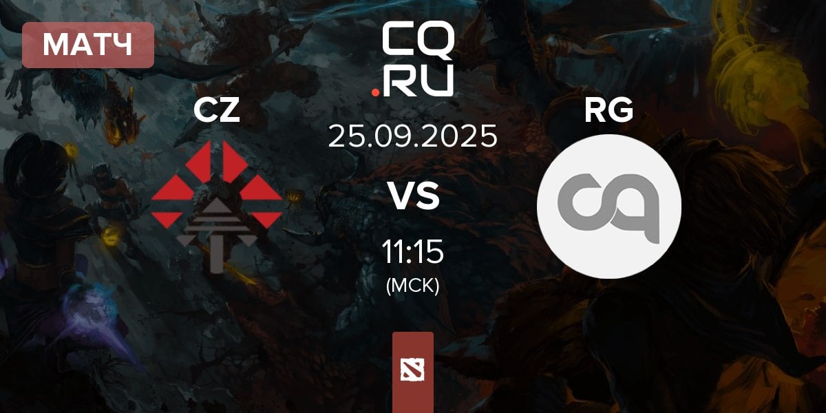 Матч CLOUDSTRIFE ZENITH CZ vs Roar Gaming RG | 25.09