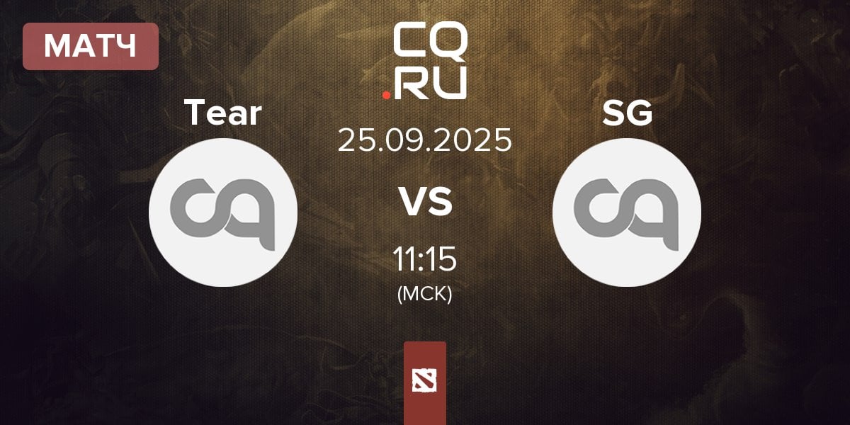 Матч Tearlaments Tear vs Surge Gaming SG | 25.09