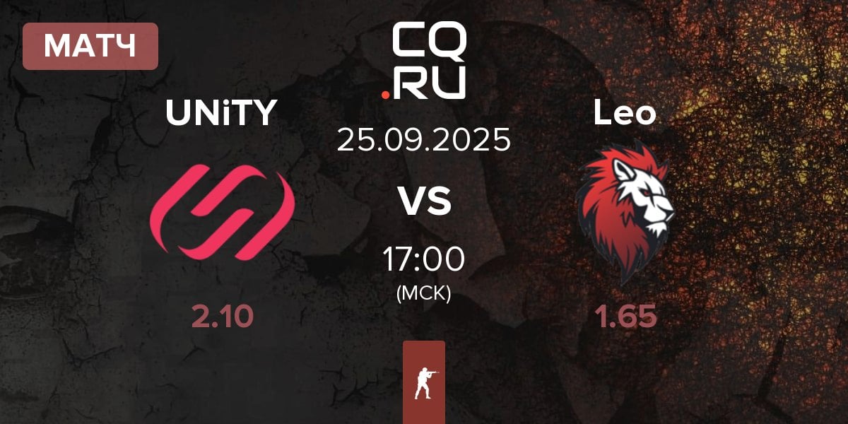 Матч UNiTY Esports UNiTY vs Leo Team Leo | 25.09