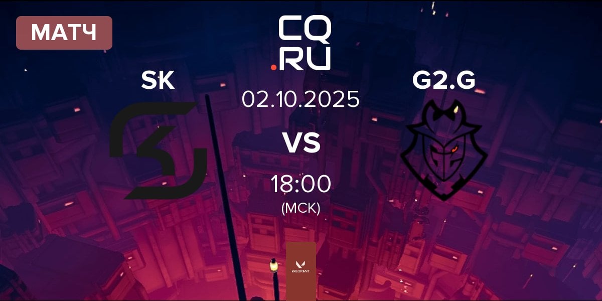 Матч SK Nebula SK vs G2 Gozen G2.G | 02.10