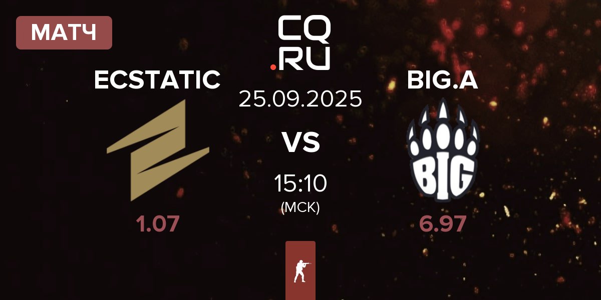Матч ECSTATIC vs BIG Academy BIG.A | 25.09