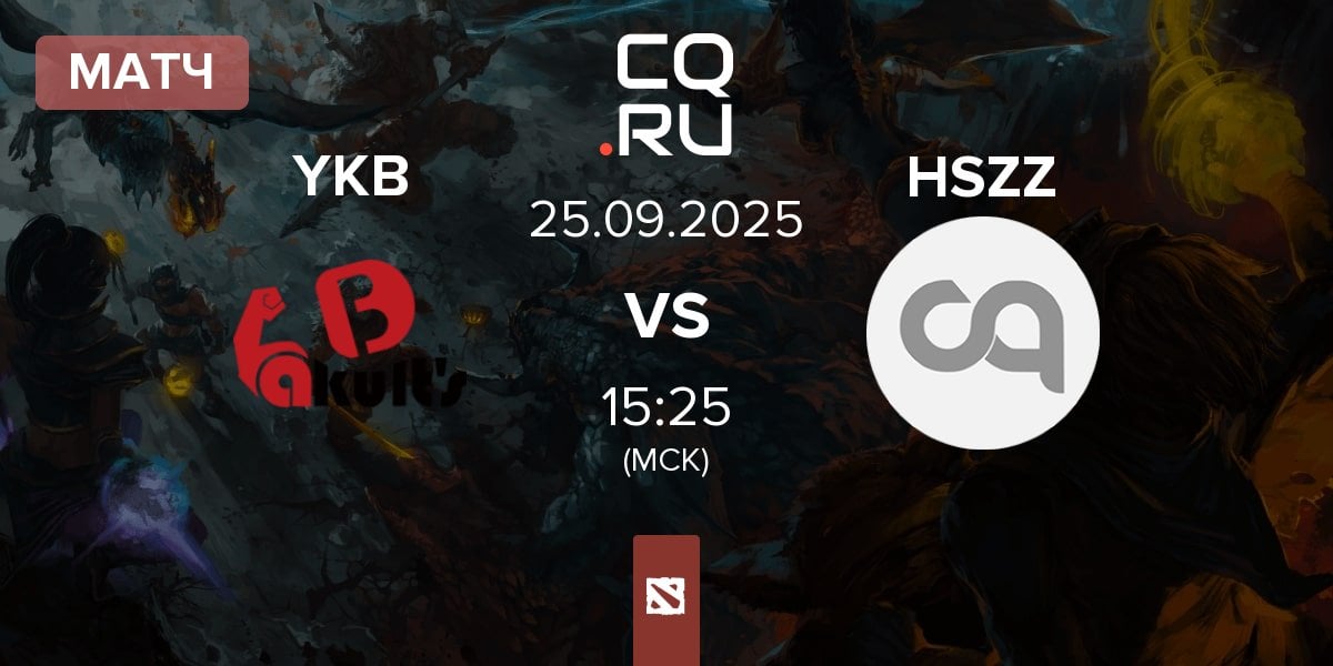 Матч Yakutou Brothers YKB vs Hong shi zhang zui HSZZ | 25.09