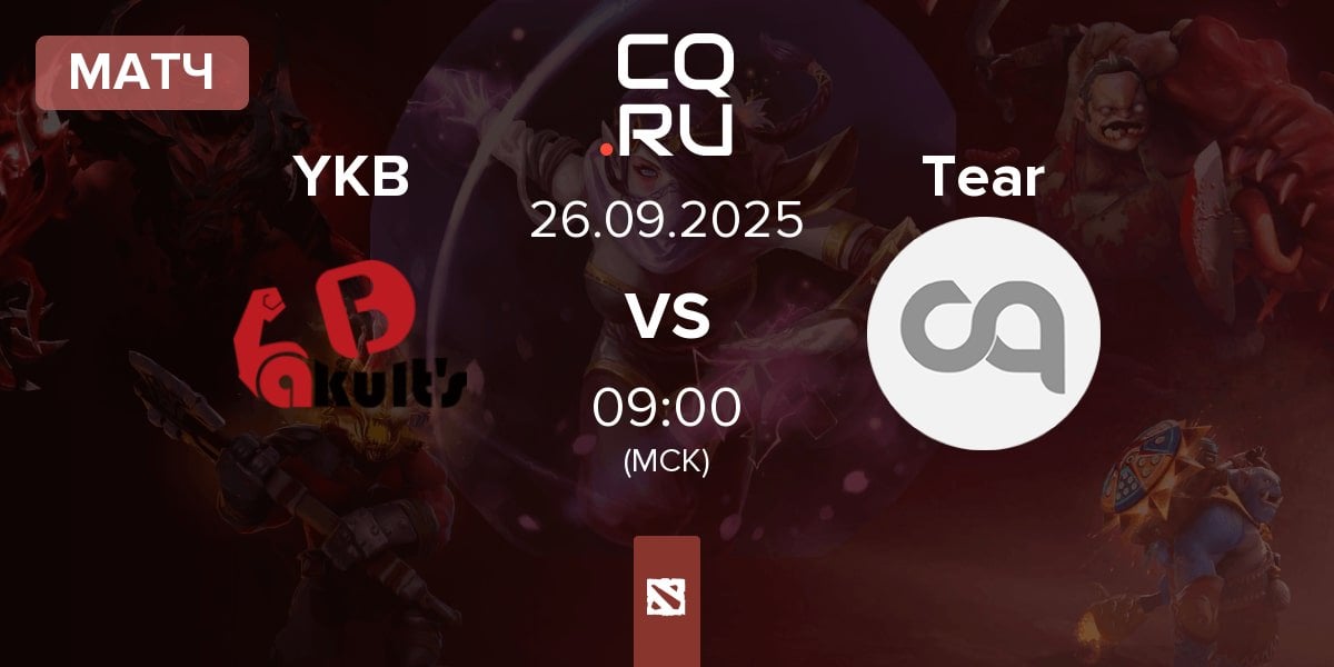 Матч Yakutou Brothers YKB vs Tearlaments Tear | 26.09