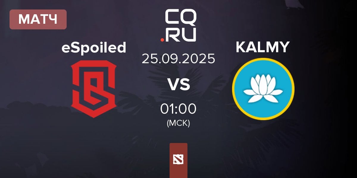 Матч eSpoiled vs Kalmychata KALMY | 25.09