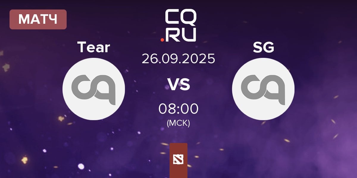 Матч Tearlaments Tear vs Surge Gaming SG | 26.09