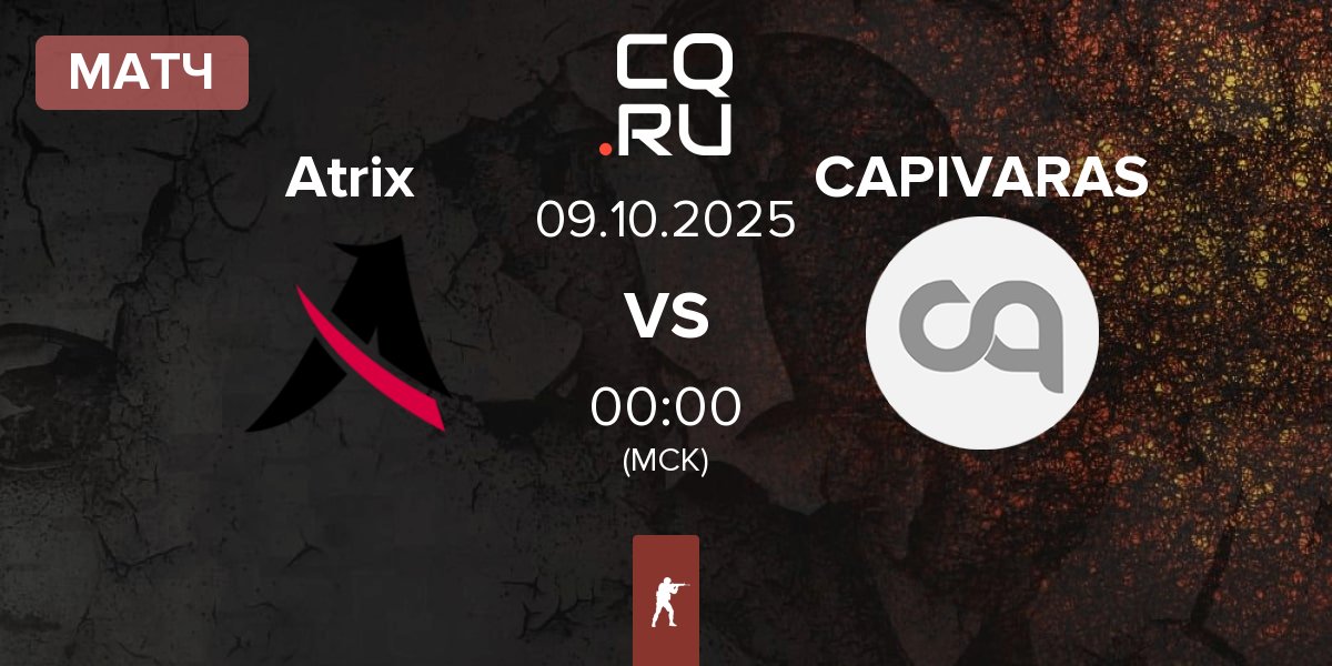 Матч Atrix vs CAPIVARAS | 09.10