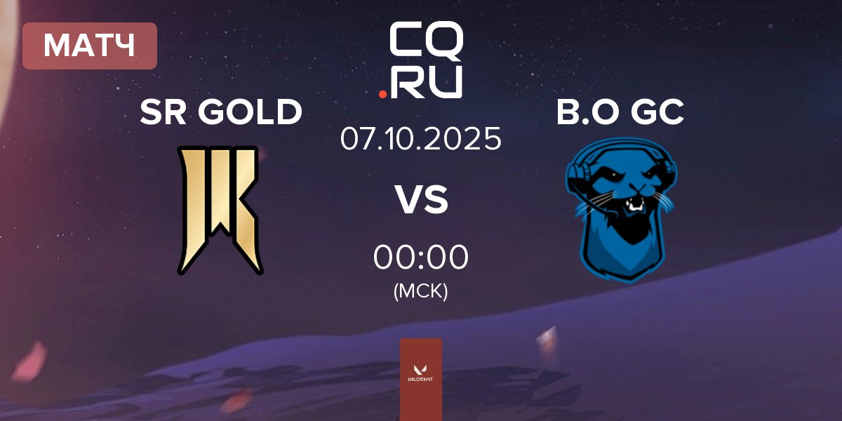 Матч Shopify Rebellion GOLD SR GOLD vs Blue Otter GC B.O GC | 07.10