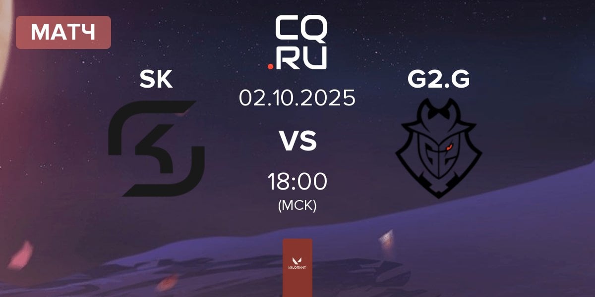 Матч SK Nebula SK vs G2 Gozen G2.G | 02.10