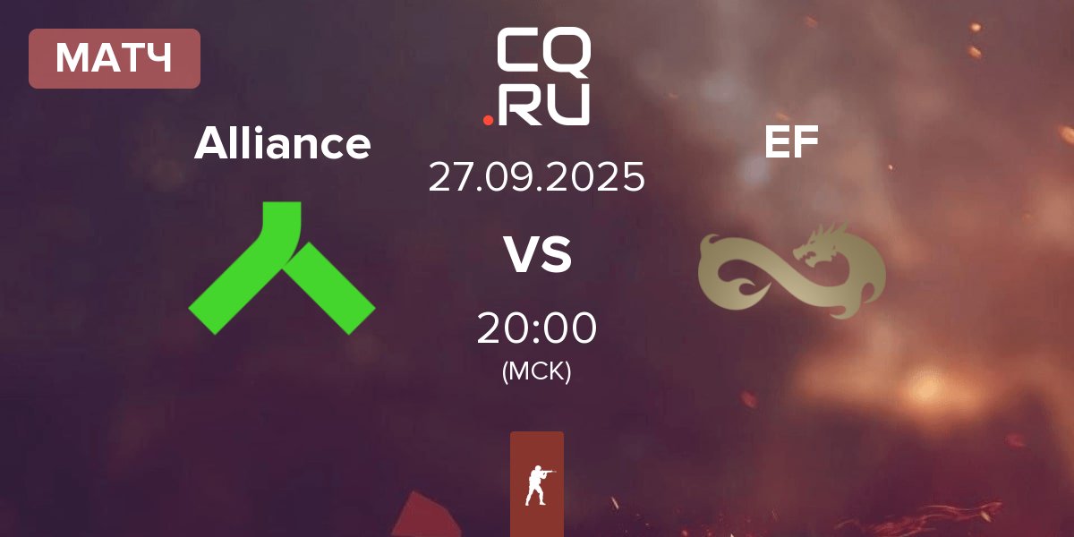 Матч Alliance vs Eternal Fire EF | 27.09