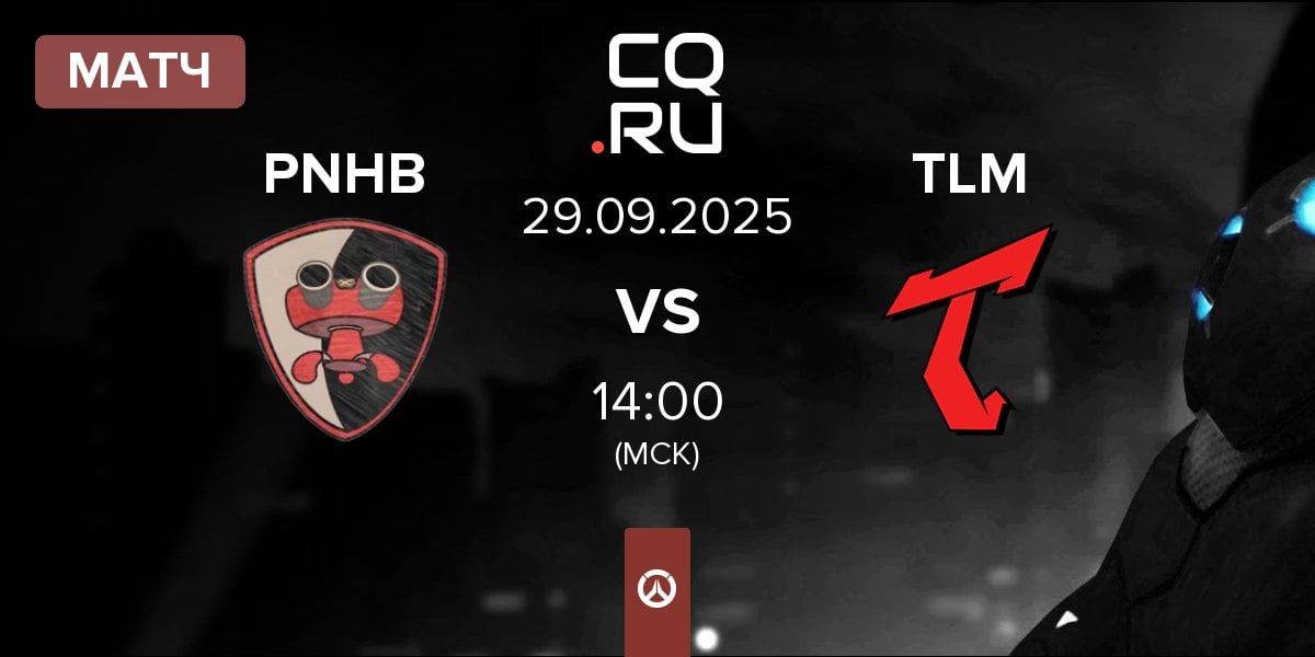 Матч Please Not Hero Ban PNHB vs Telomere TLM | 29.09