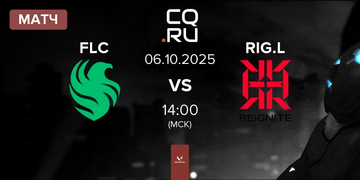 Матч Falcons Vega FLC vs Reignite Lily RIG.L | 06.10