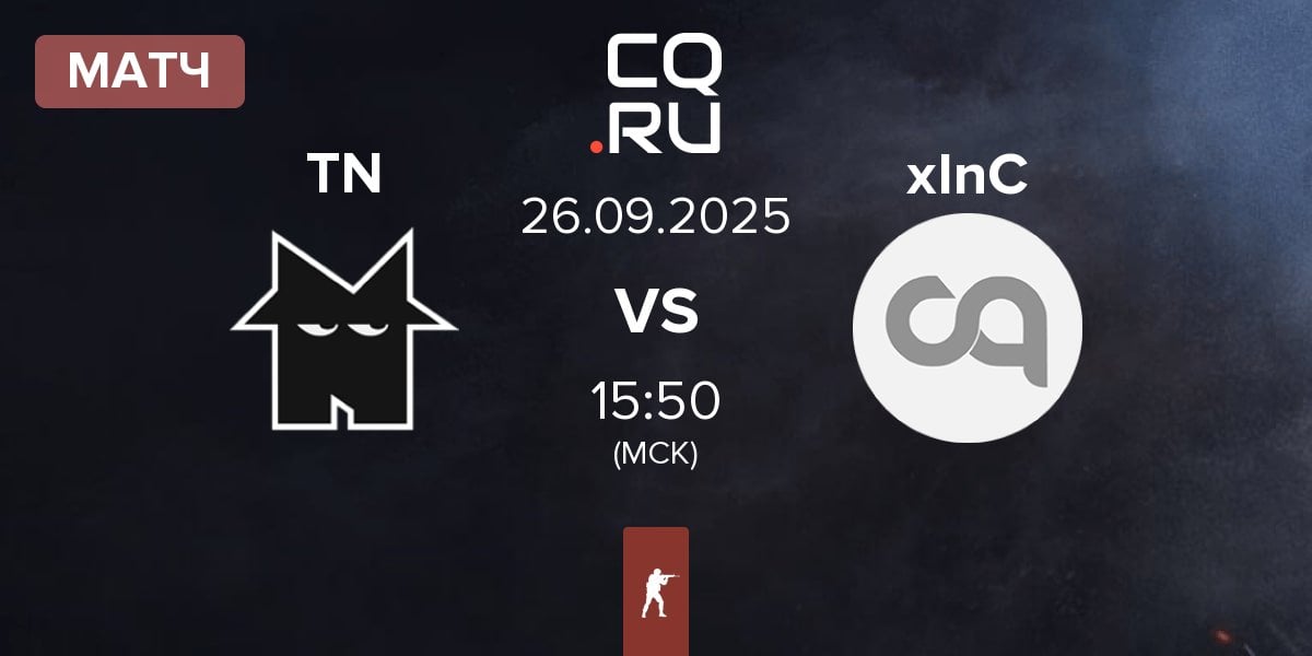 Матч Team Nemesis TN vs ex-Inner Circle ex-InC | 26.09