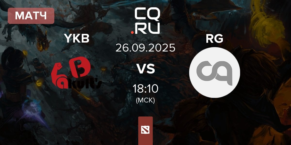 Матч Yakutou Brothers YKB vs Roar Gaming RG | 26.09
