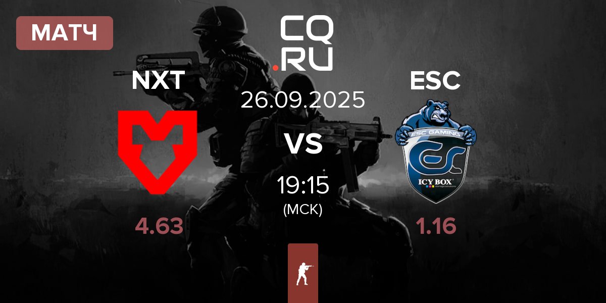 Матч MOUZ NXT NXT vs ESC Gaming ESC | 26.09
