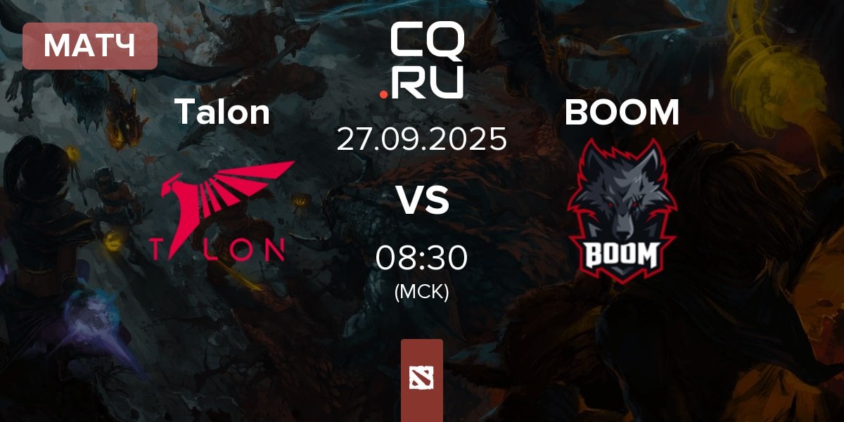 Матч Talon Esports Talon vs BOOM Esports BOOM | 27.09