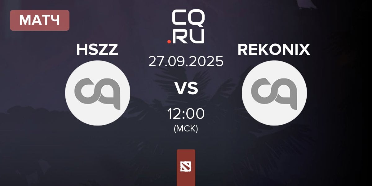 Матч Hong shi zhang zui HSZZ vs REKONIX | 27.09