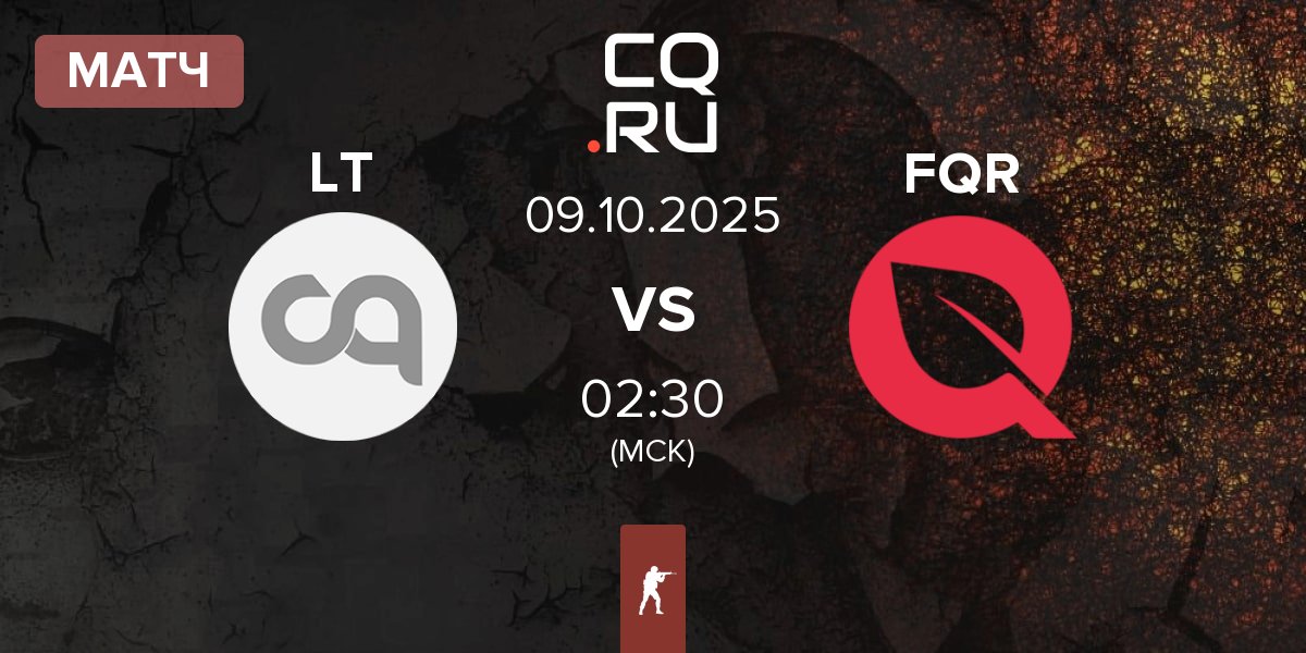 Матч Legacy Lotus LT vs FlyQuest RED FQR | 09.10
