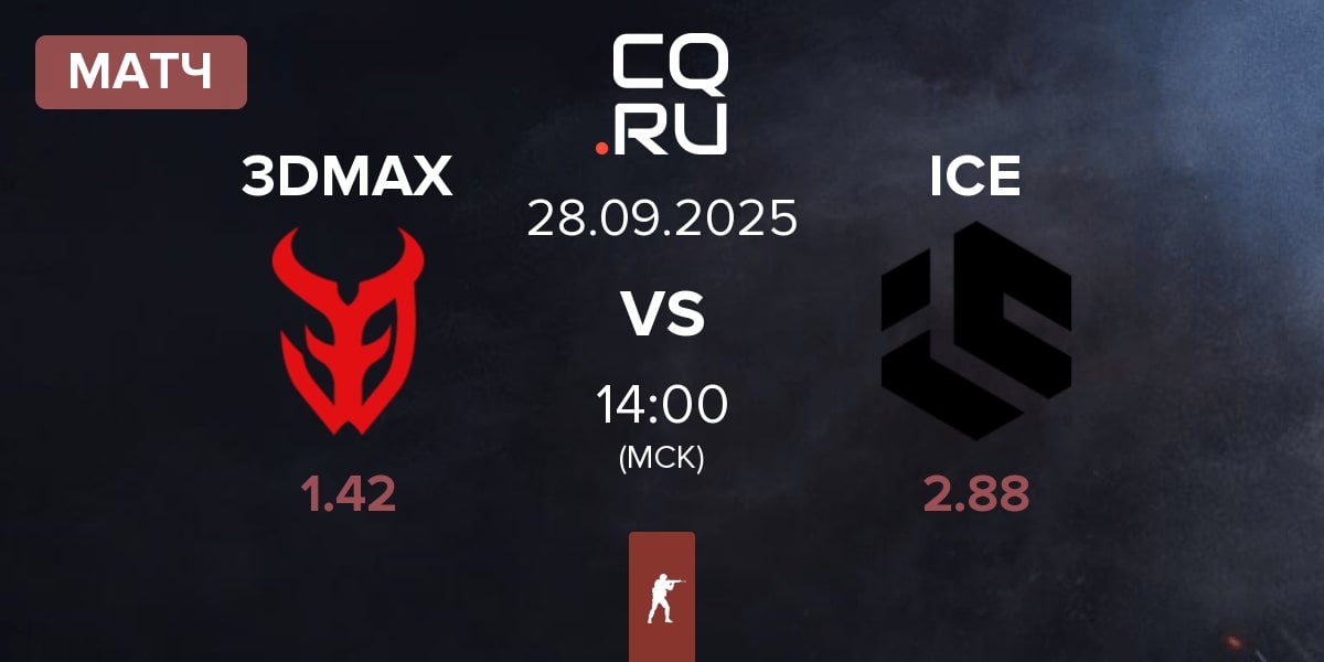 Матч 3DMAX vs Inner Circle Esports ICE | 28.09