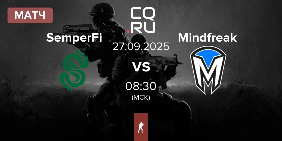 Матч SemperFi vs Mindfreak | 27.09