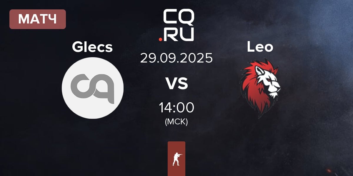 Матч The Glecs Glecs vs Leo Team Leo | 29.09