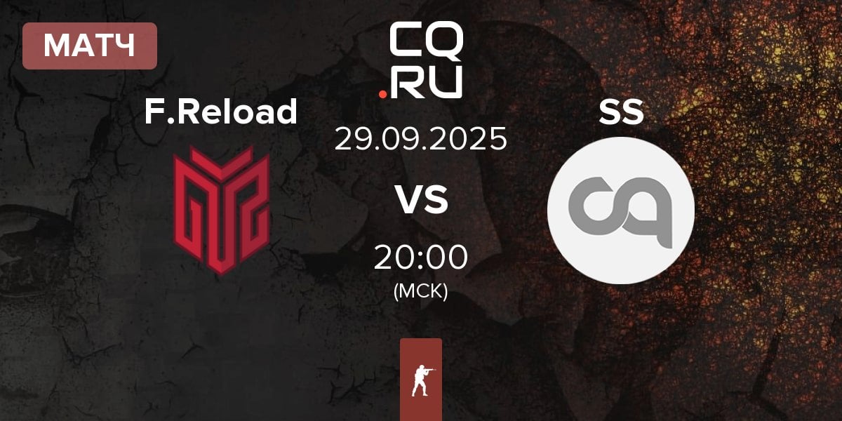 Матч FORZE Reload F.Reload vs Square Sausages SS | 29.09