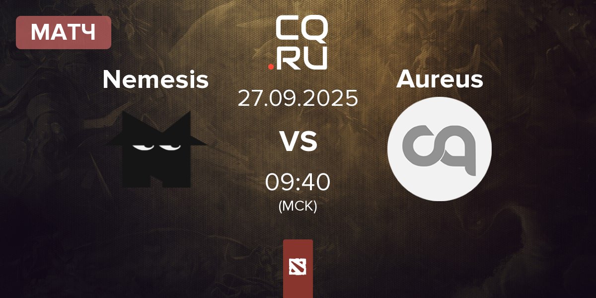 Матч Team Nemesis Nemesis vs Team Aureus Aureus | 27.09