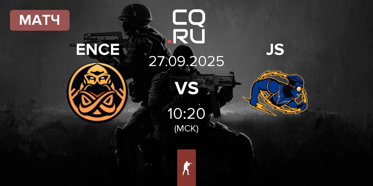Матч ENCE vs Johnny Speeds JS | 27.09