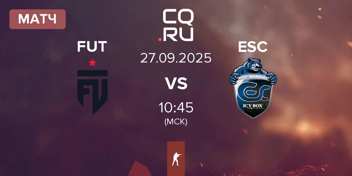 Матч FUT Esports FUT vs ESC Gaming ESC | 27.09