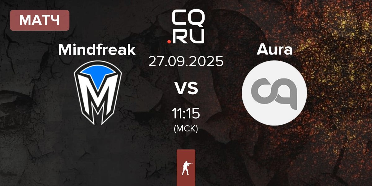 Матч Mindfreak vs Aura | 27.09