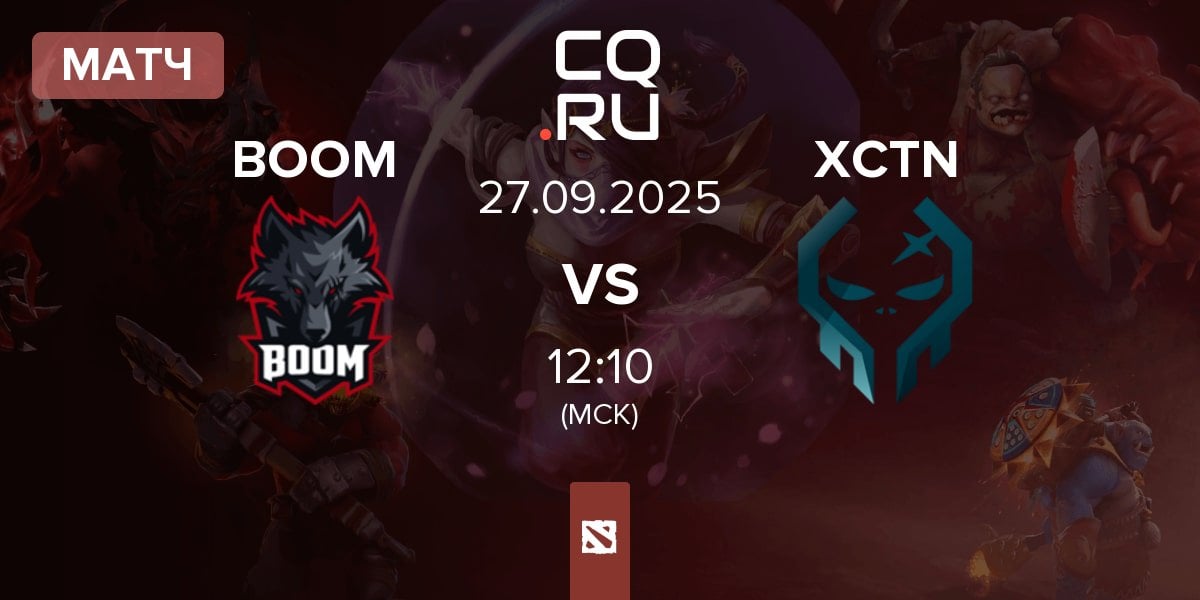 Матч BOOM Esports BOOM vs Execration XCTN | 27.09