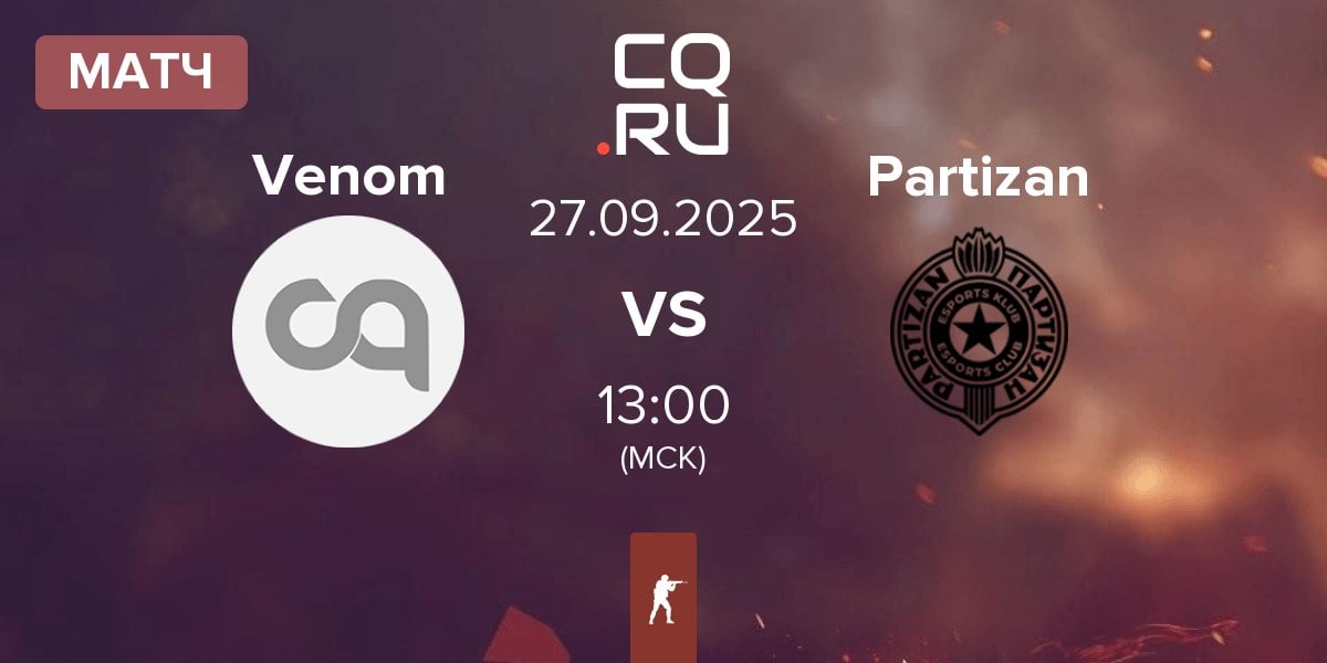 Матч Venom vs Partizan Esports Partizan | 27.09