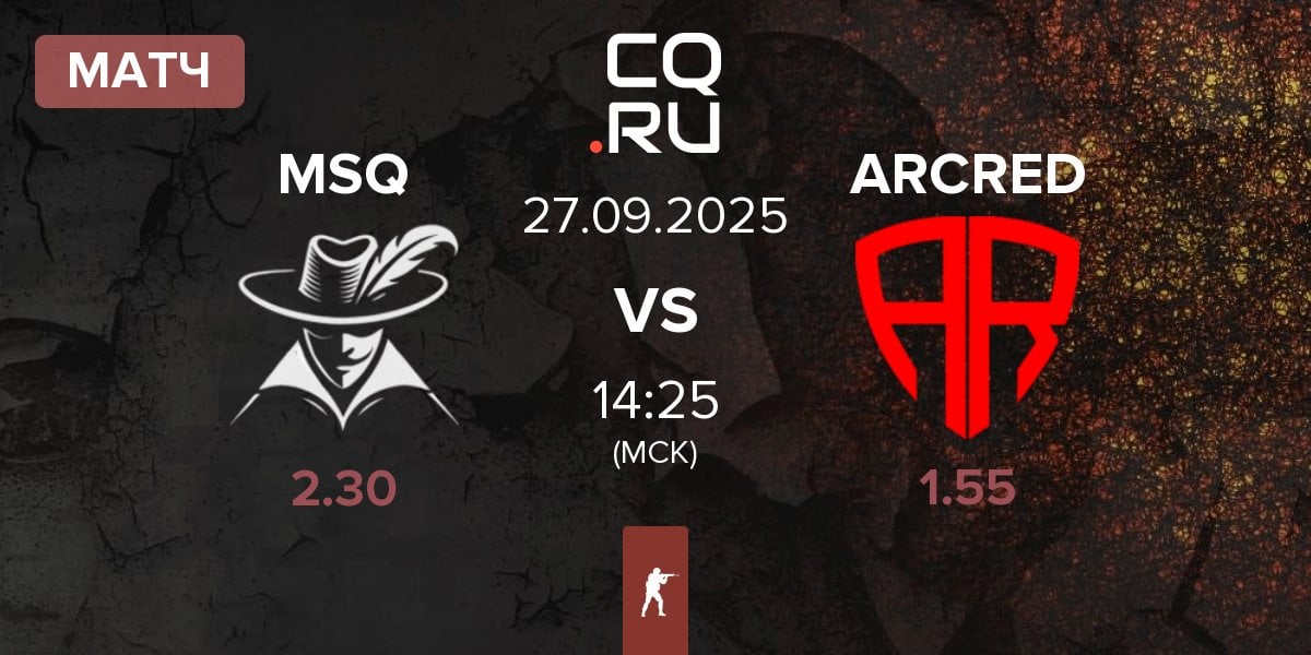 Матч Mousquetaires MSQ vs ARCRED | 27.09