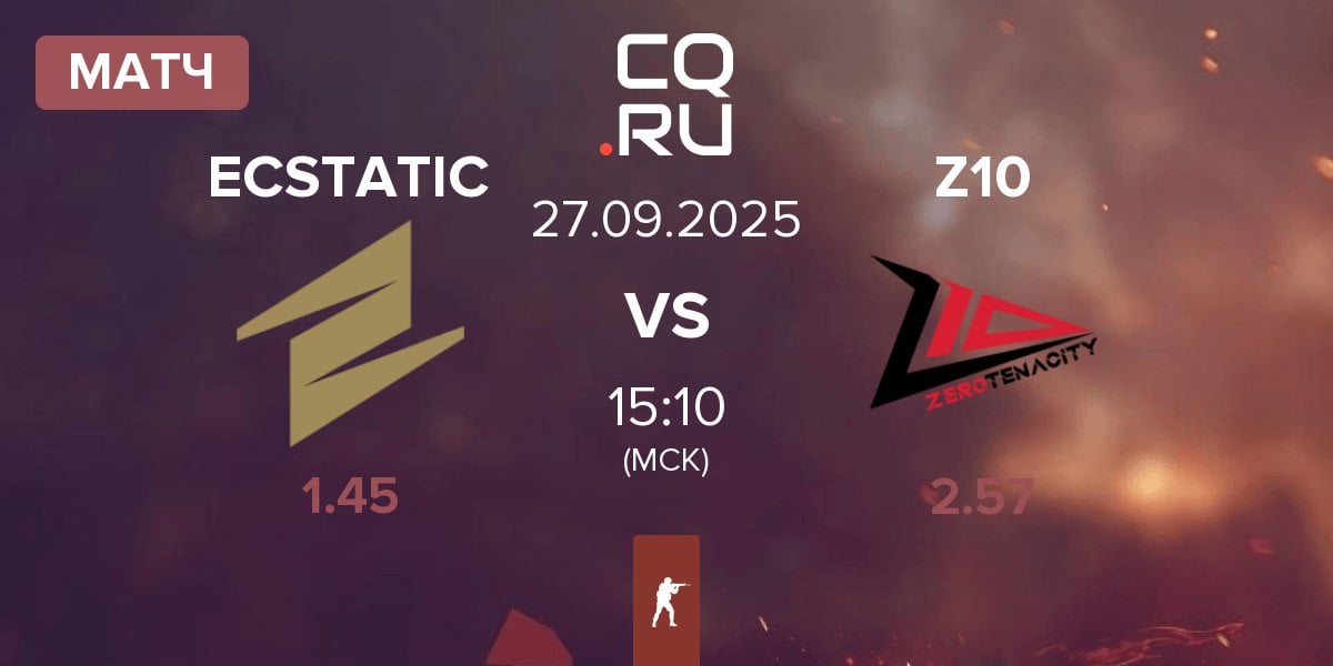 Матч ECSTATIC vs Zero Tenacity Z10 | 27.09