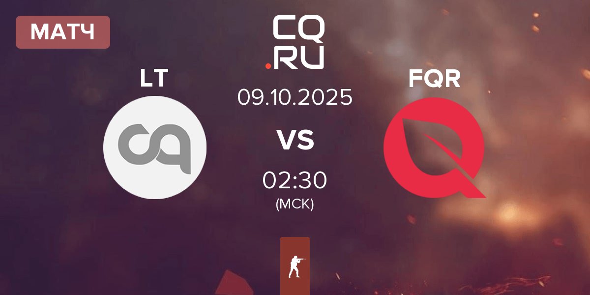 Матч Legacy Lotus LT vs FlyQuest RED FQR | 09.10