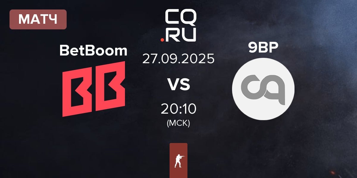 Матч BetBoom vs 9BoomPro 9BP | 27.09