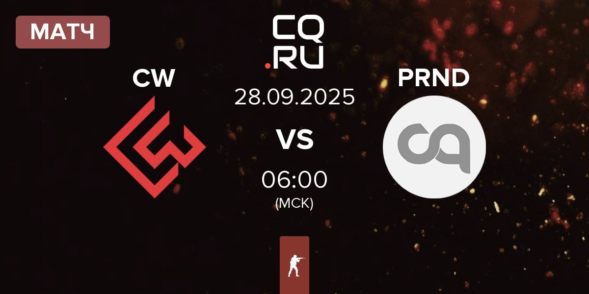 Матч Chinggis Warriors CW vs Paranoid PRND | 28.09