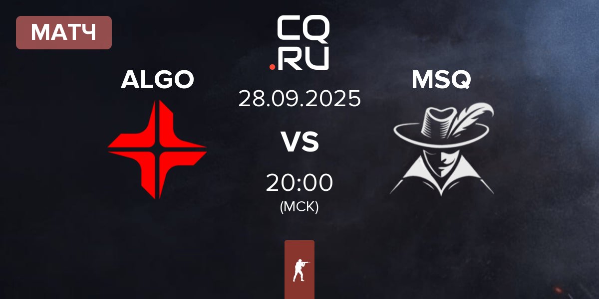 Матч ALGO Esports ALGO vs Mousquetaires MSQ | 28.09