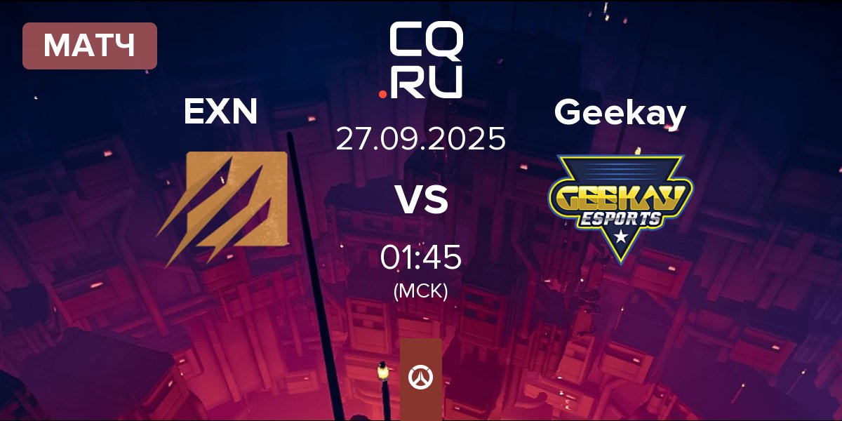 Матч Extinction EXN vs Geekay Esports Geekay | 27.09
