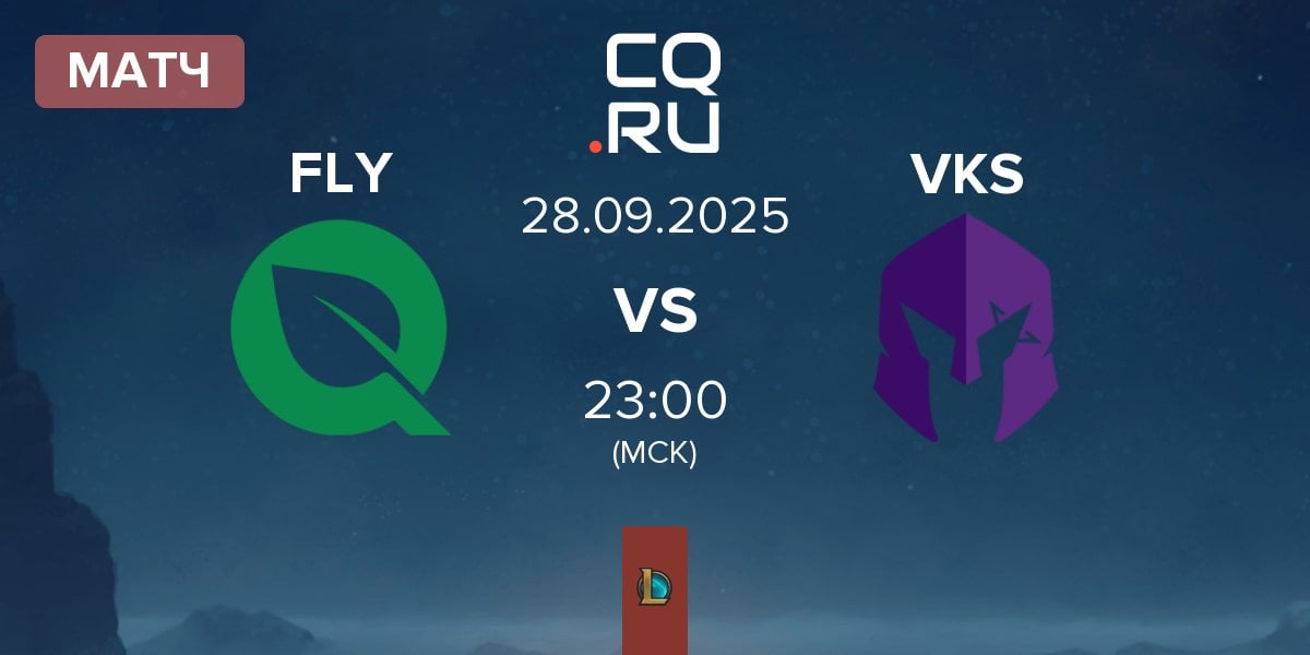 Матч FlyQuest FLY vs Vivo Keyd Stars VKS | 28.09