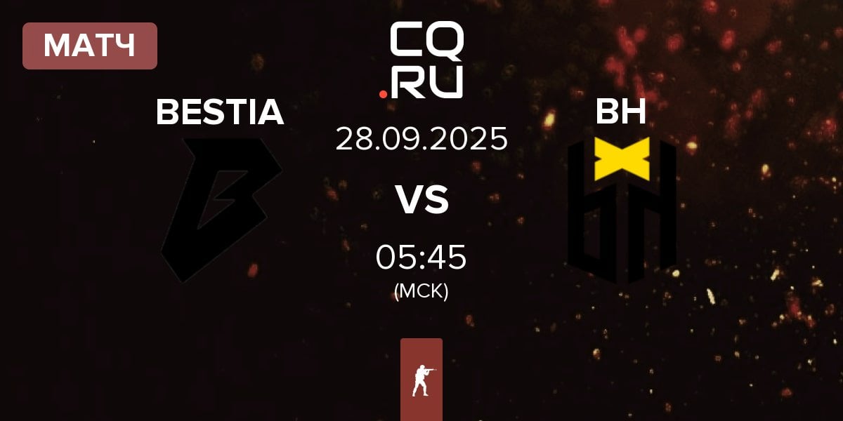 Матч BESTIA vs Bounty Hunters BH | 28.09