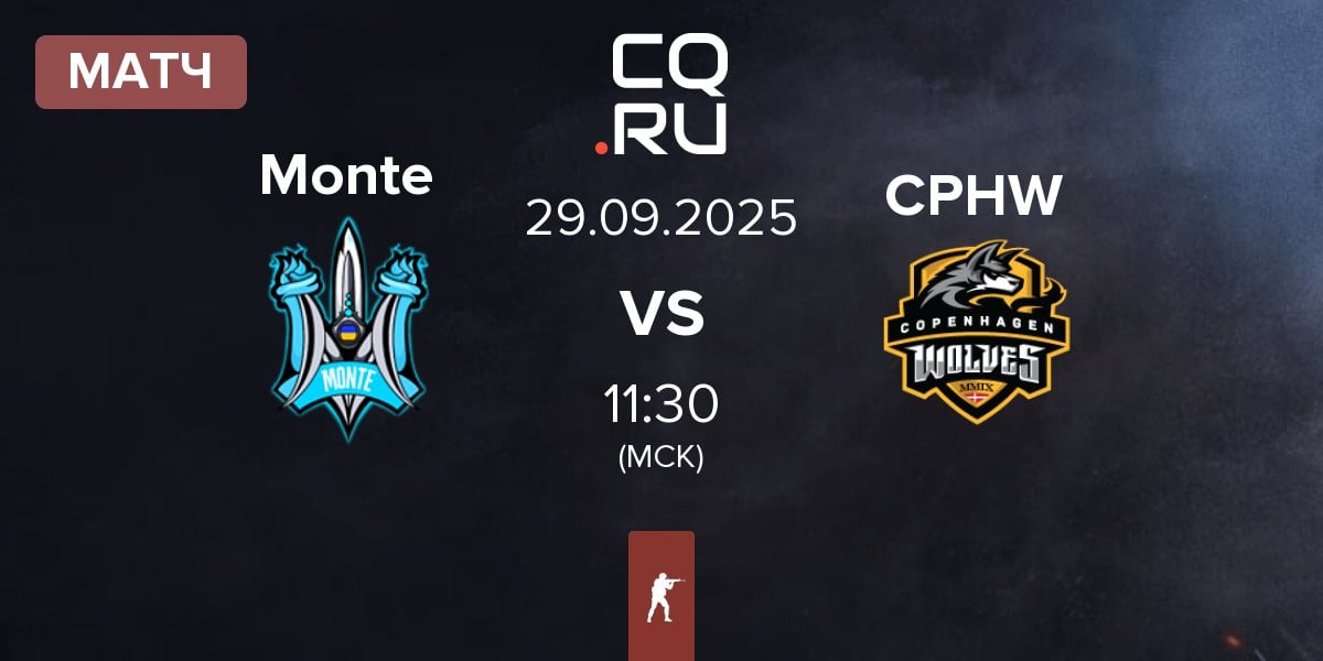 Матч Monte vs Copenhagen Wolves CPHW | 29.09