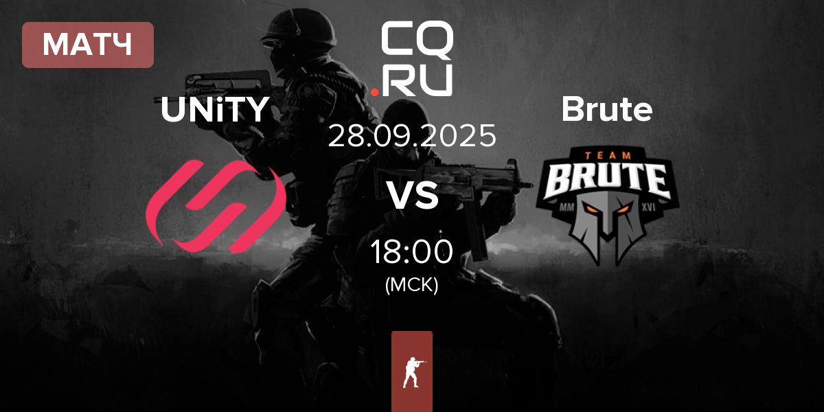 Матч UNiTY Esports UNiTY vs Brute | 28.09