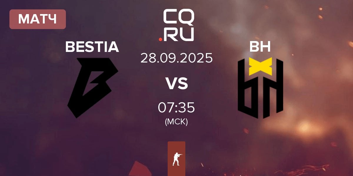 Матч BESTIA vs Bounty Hunters BH | 28.09