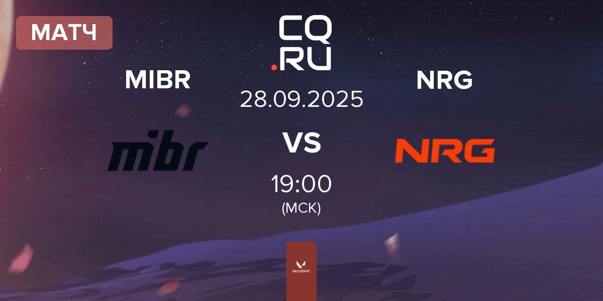 Матч Made in Brazil MIBR vs NRG | 28.09