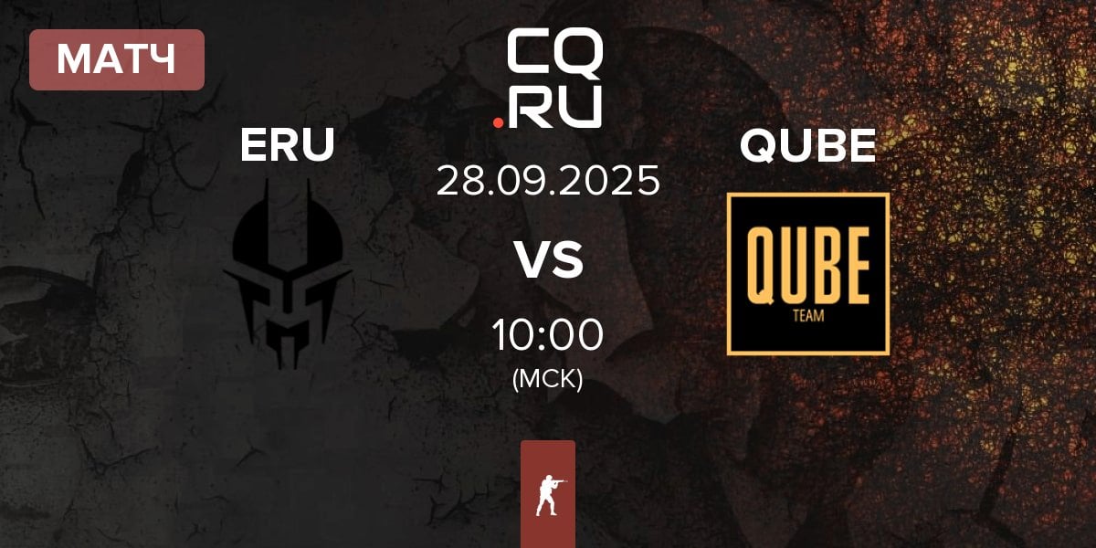 Матч Eruption ERU vs The QUBE Esports QUBE | 28.09